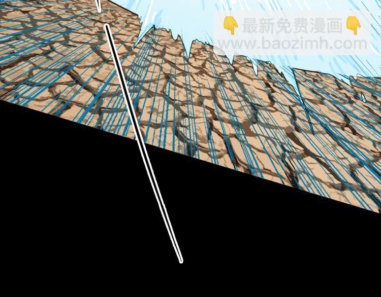 第161话 我为健身狂（上）(1/2)-第163话