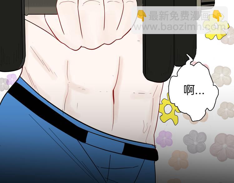 第161话 我为健身狂（上）(1/2)-第163话