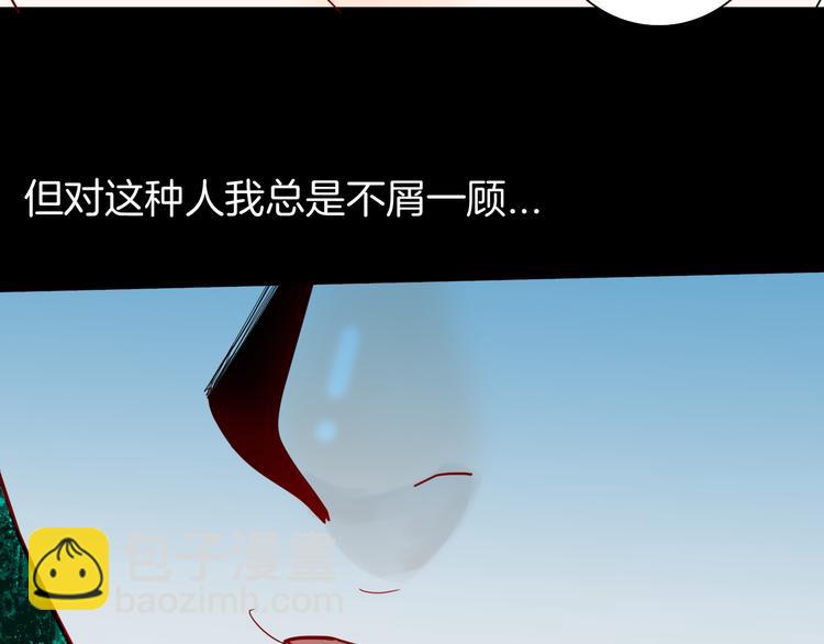 第161话 我为健身狂（上）(1/2)-第163话