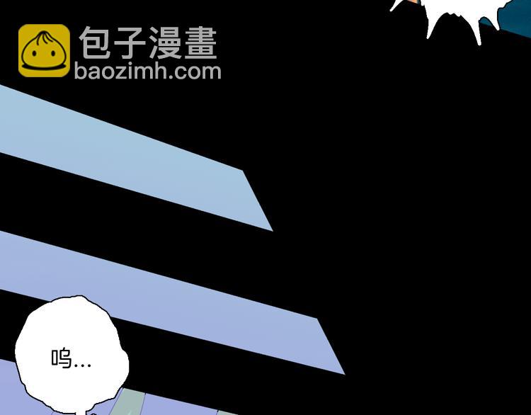 第163话 无常（一）(1/3)-第165话