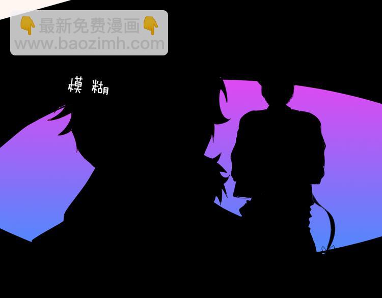 第163话 无常（一）(1/3)-第165话