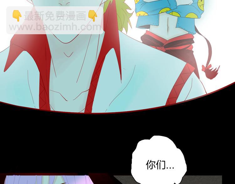 第163话 无常（一）(1/3)-第165话