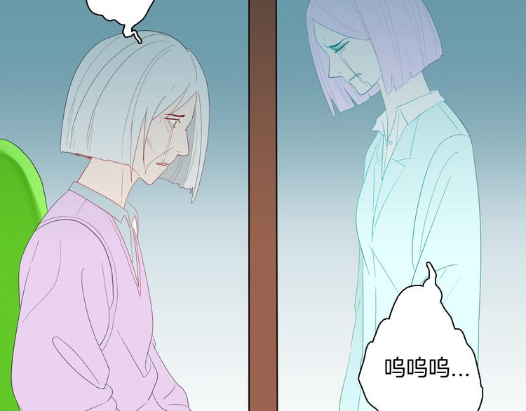 第163话 无常（一）(1/3)-第165话