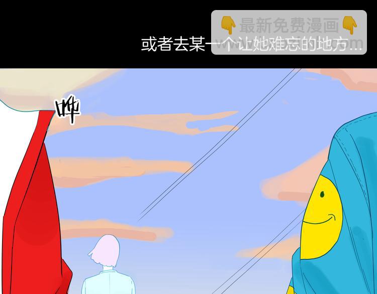 第163话 无常（一）(1/3)-第165话