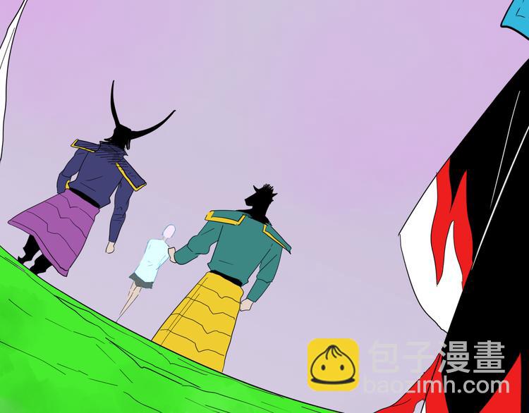 第163话 无常（一）(1/3)-第165话