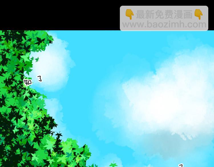 第163话 无常（一）(1/3)-第165话