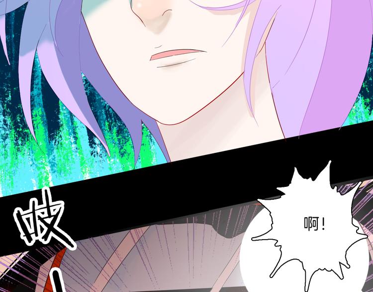 第163话 无常（一）(1/3)-第165话