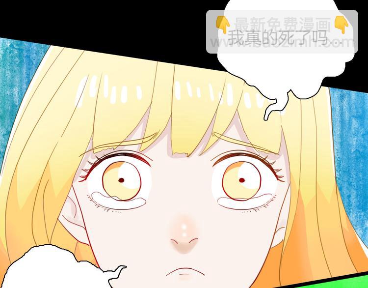 第165话 无常（三）(1/3)-第167话