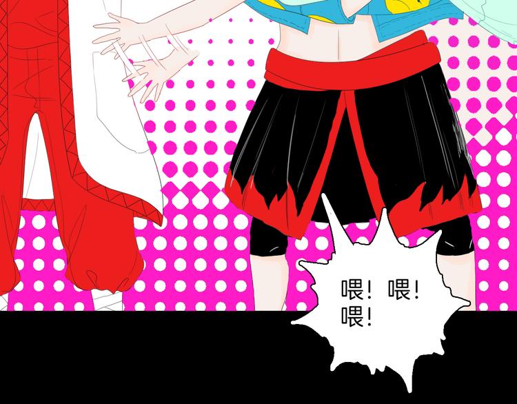 第165话 无常（三）(1/3)-第167话