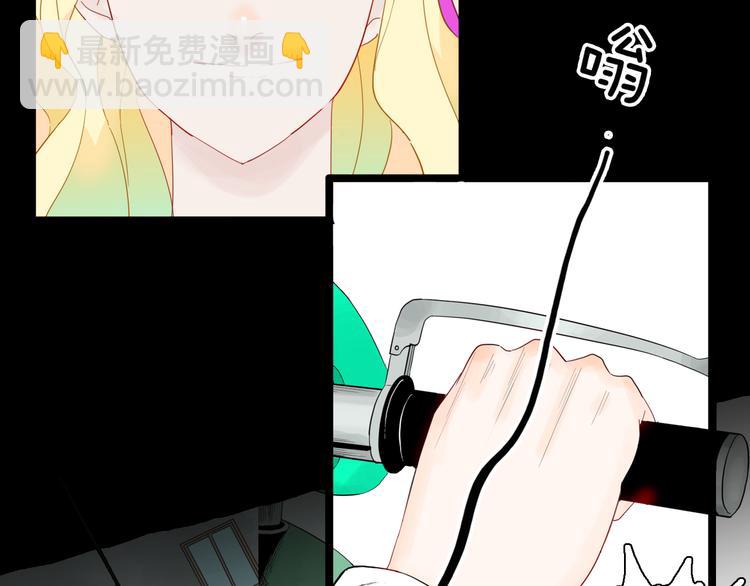 第165话 无常（三）(1/3)-第167话