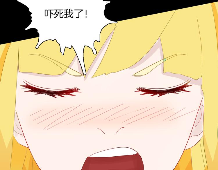 第165话 无常（三）(1/3)-第167话