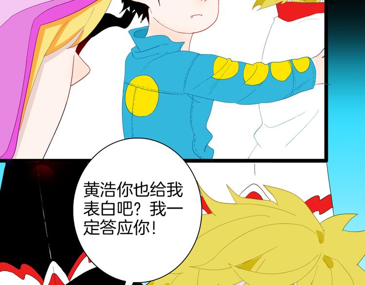 第165话 无常（三）(1/3)-第167话