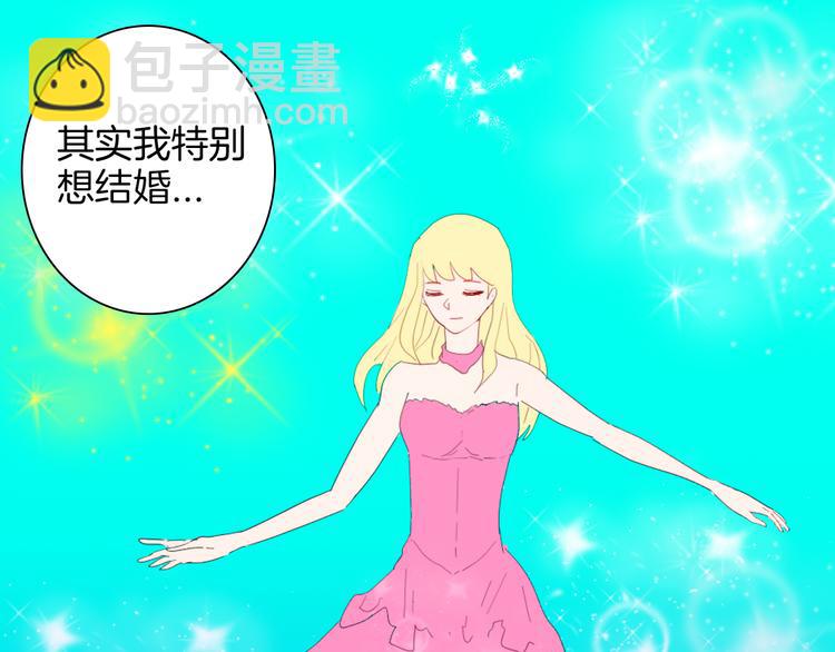 第165话 无常（三）(1/3)-第167话