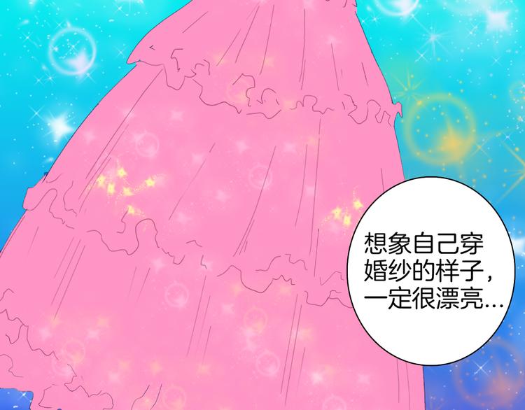第165话 无常（三）(1/3)-第167话