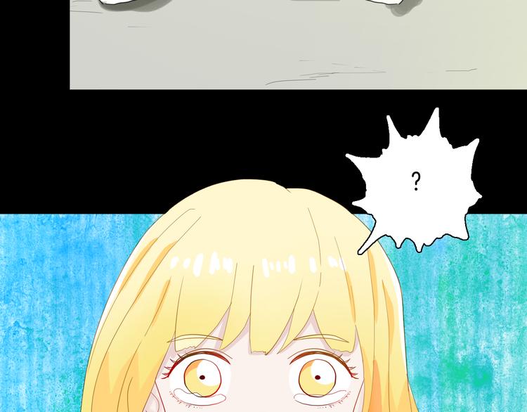 第165话 无常（三）(1/3)-第167话