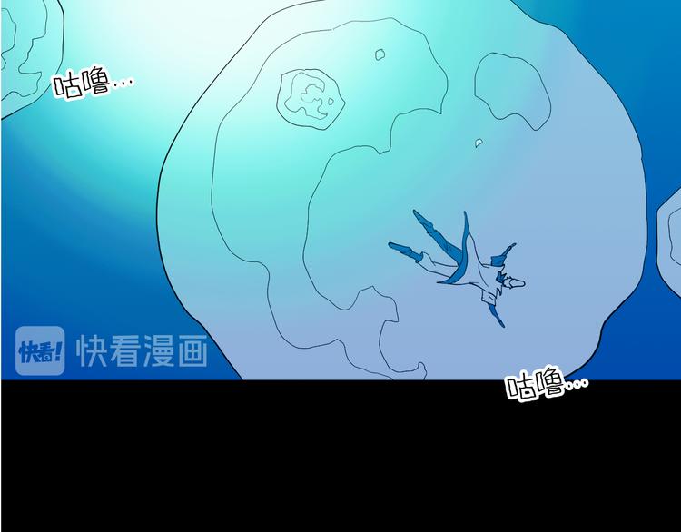 第167话 无常（五）(1/3)-第169话