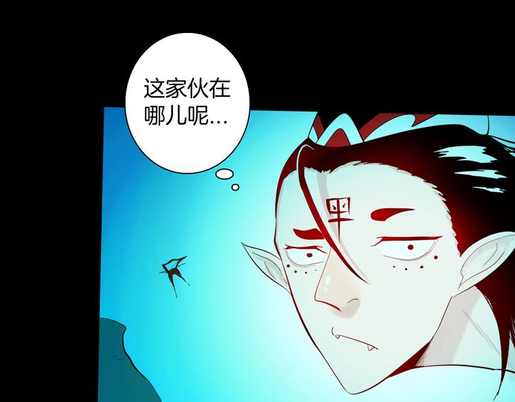 第167话 无常（五）(1/3)-第169话