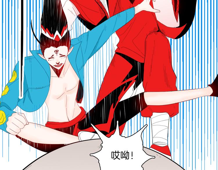 第167话 无常（五）(1/3)-第169话