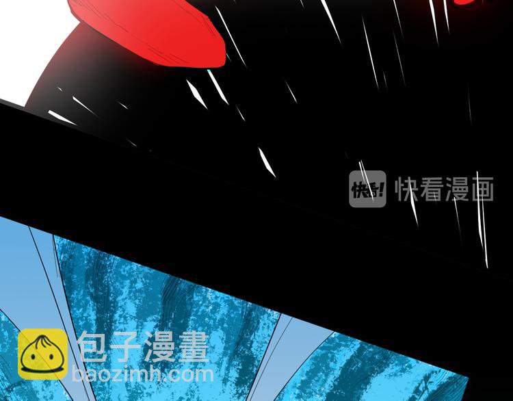 第169话 无常（完）(1/3)-第171话