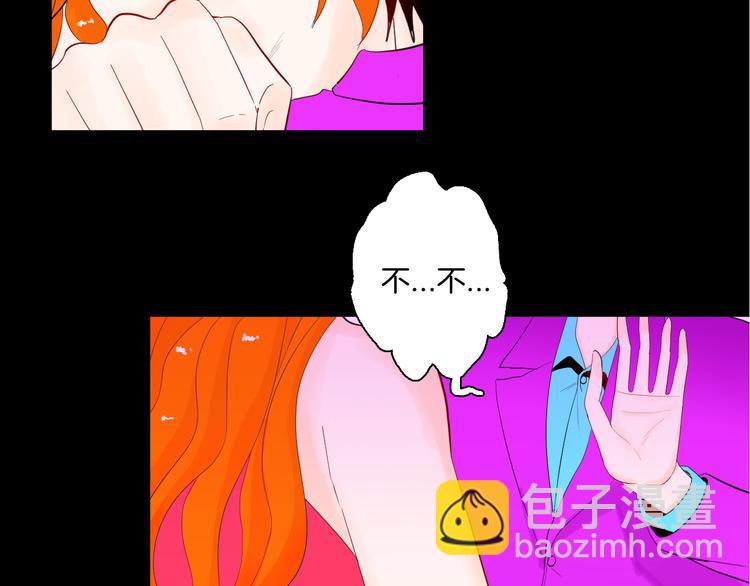 第169话 无常（完）(1/3)-第171话