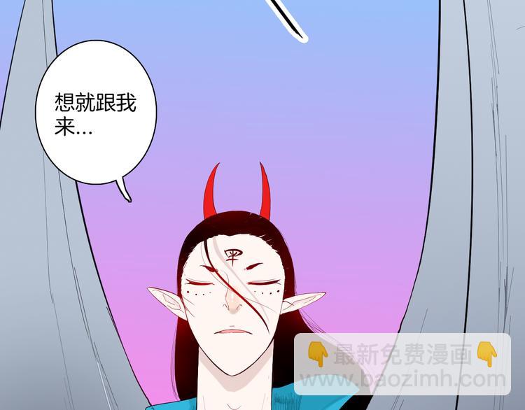 第169话 无常（完）(1/3)-第171话