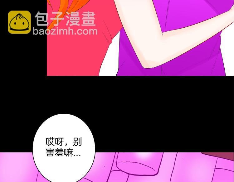 第169话 无常（完）(1/3)-第171话