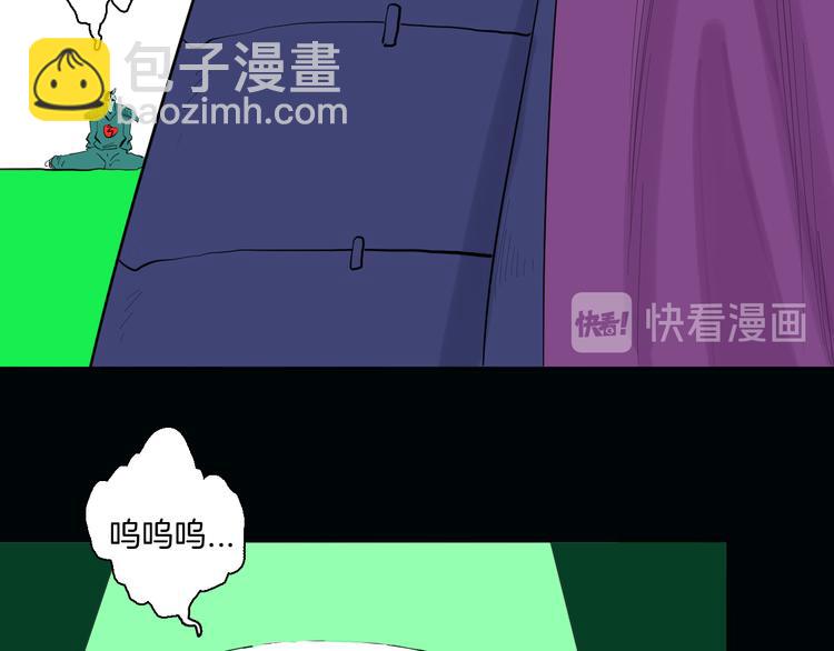 第169话 无常（完）(1/3)-第171话
