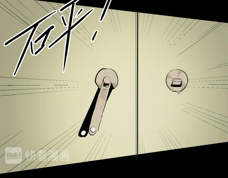 第173话 她这一生（中）(1/3)-第175话