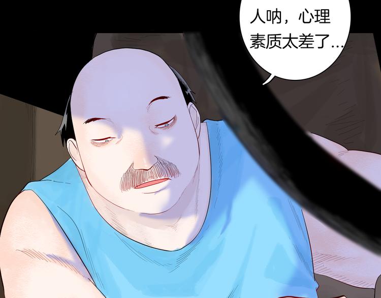 第175话 共赴黄泉(1/3)-第177话