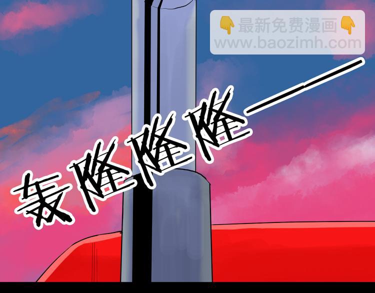 第175话 共赴黄泉(1/3)-第177话