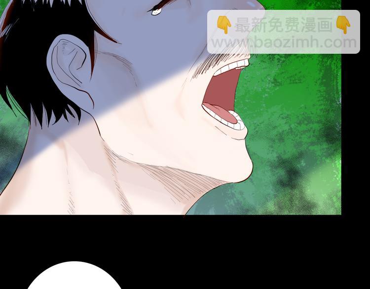 第175话 共赴黄泉(1/3)-第177话