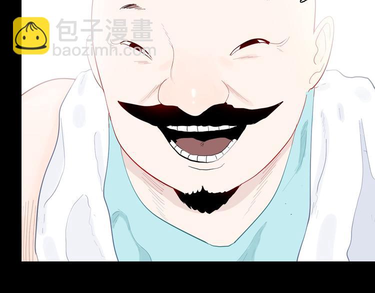 第178话 打招呼(1/3)-第181话