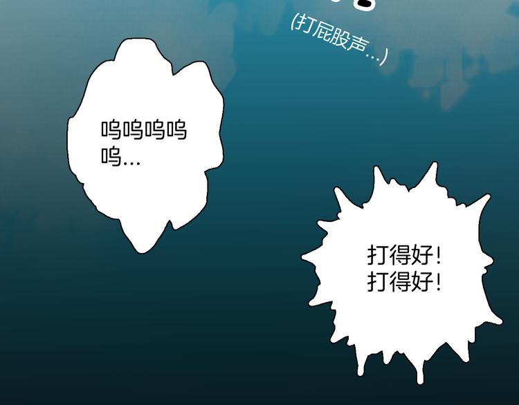 第178话 打招呼(1/3)-第181话