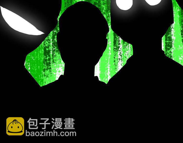 第178话 打招呼(1/3)-第181话