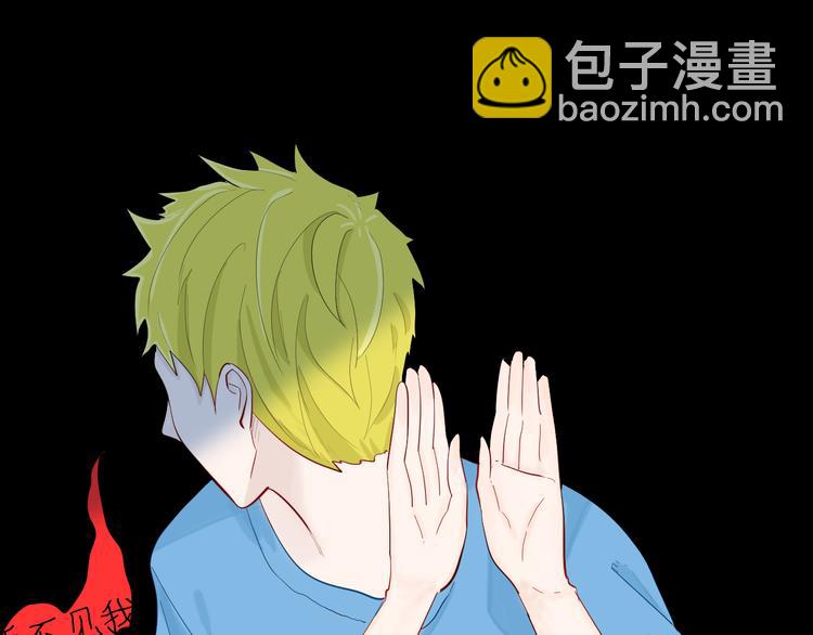 第178话 打招呼(1/3)-第181话