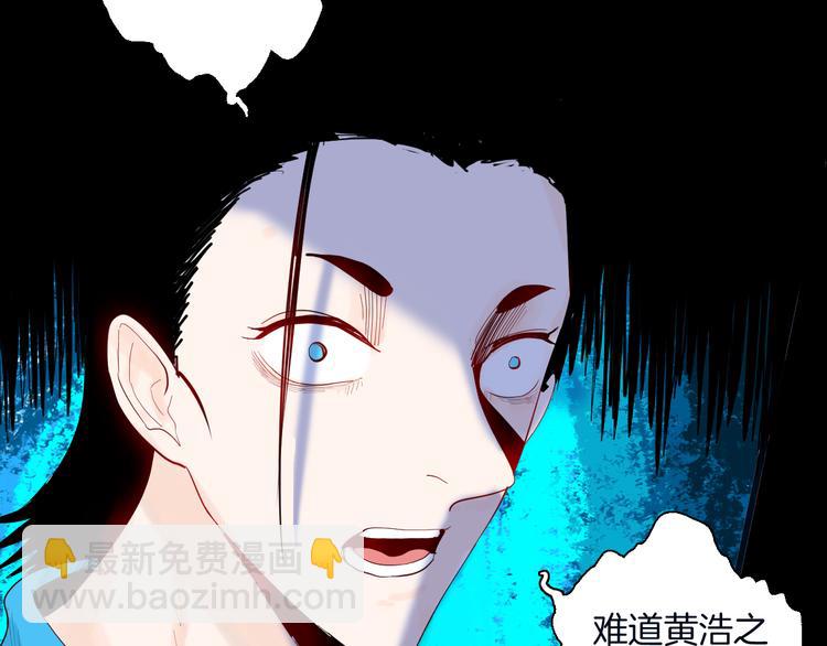 第180话 最好的房东（下）(1/3)-第183话