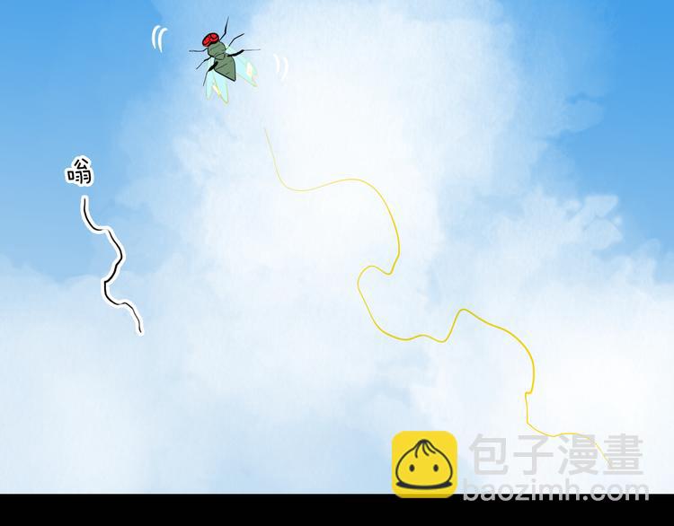 第182话 苍蝇人生(1/3)-第185话