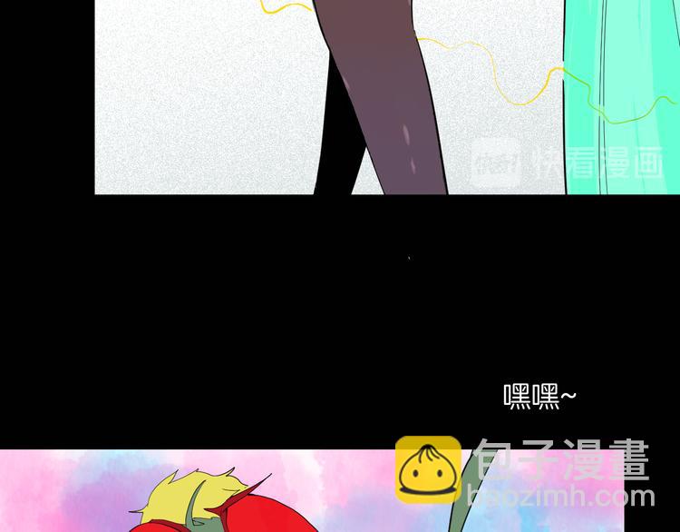 第182话 苍蝇人生(1/3)-第185话