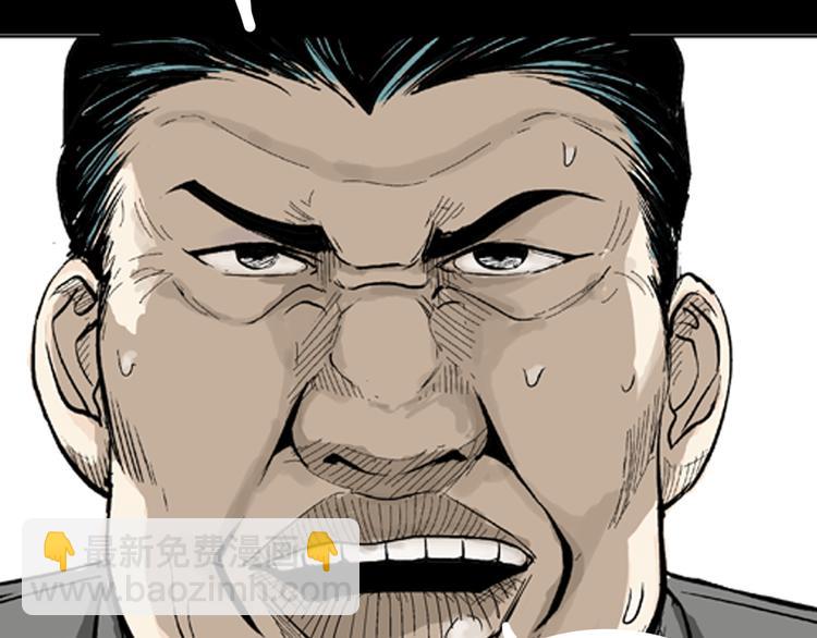 第3话 心之岛（二）(1/2)-第3话