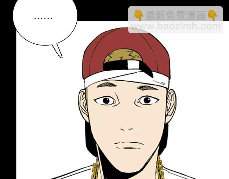 第21话 刺青达人(1/3)-第21话