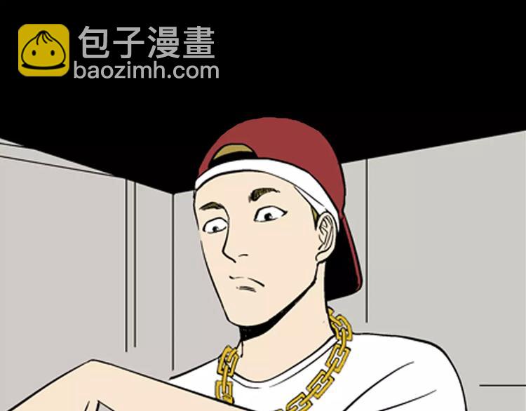 第21话 刺青达人(1/3)-第21话
