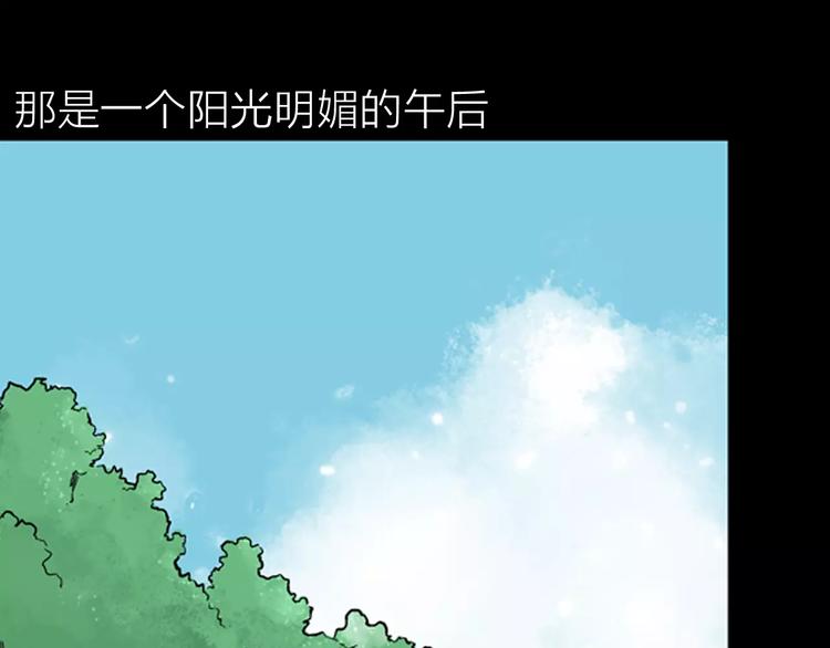 第25话 铅华背后的爱(1/3)-第25话