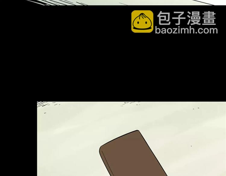 第25话 铅华背后的爱(1/3)-第25话