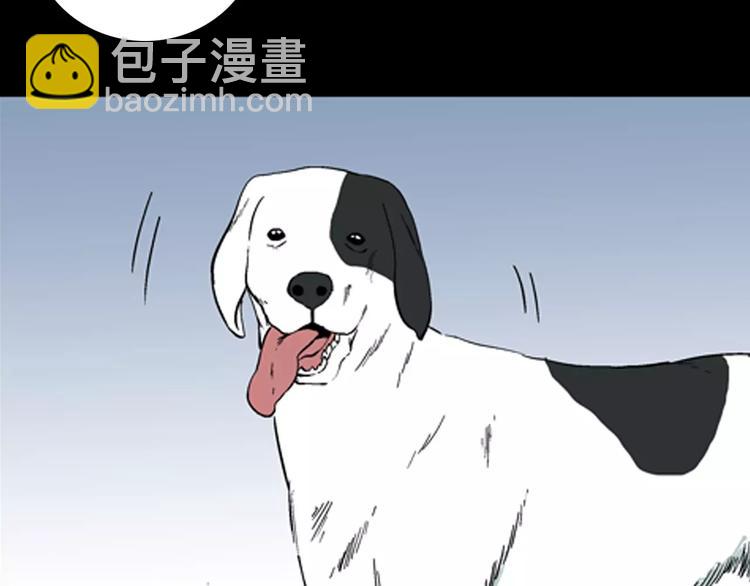 第27话 腊八的祝福（上）(1/2)-第27话