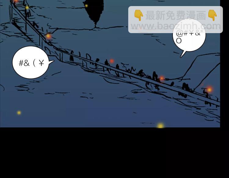 第27话 腊八的祝福（上）(1/2)-第27话