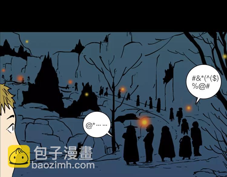第27话 腊八的祝福（上）(1/2)-第27话