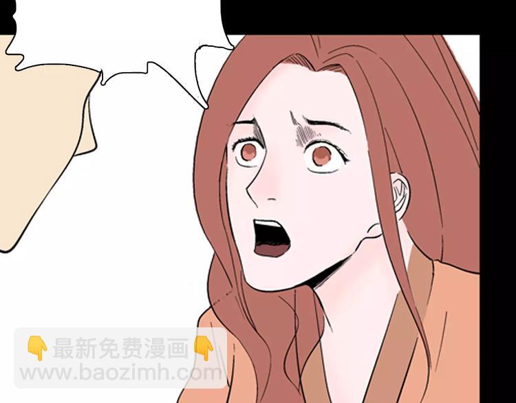 第29话 永恒的爱（上）(1/3)-第29话