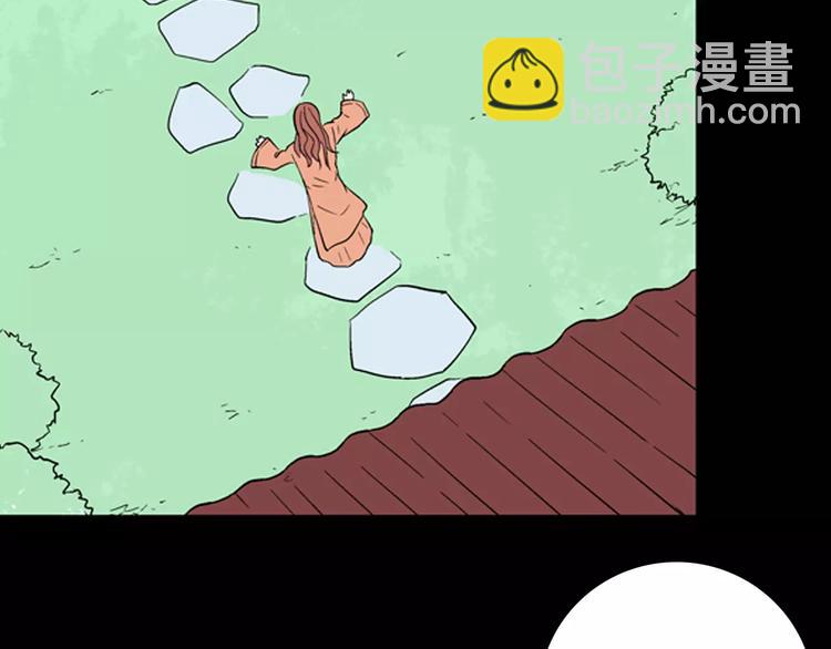 第29话 永恒的爱（上）(1/3)-第29话