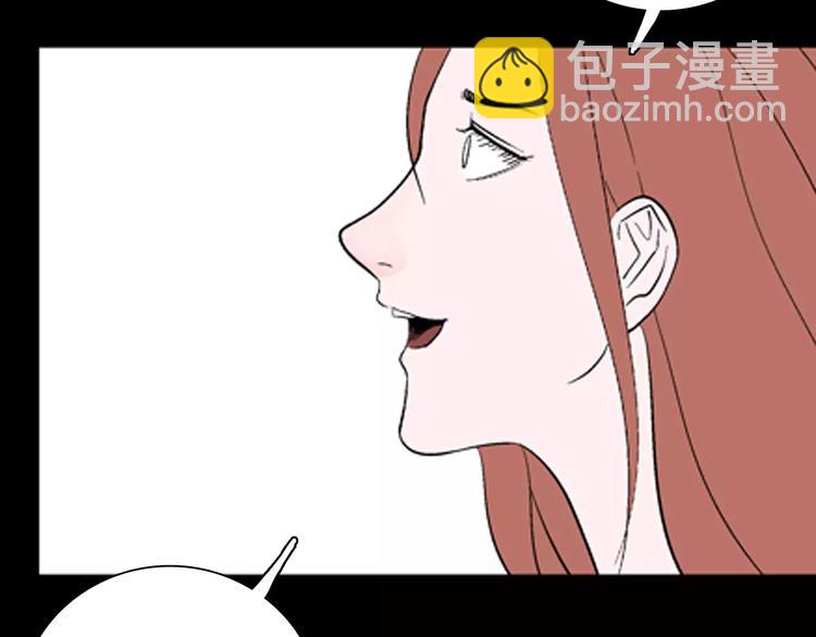 第29话 永恒的爱（上）(1/3)-第29话