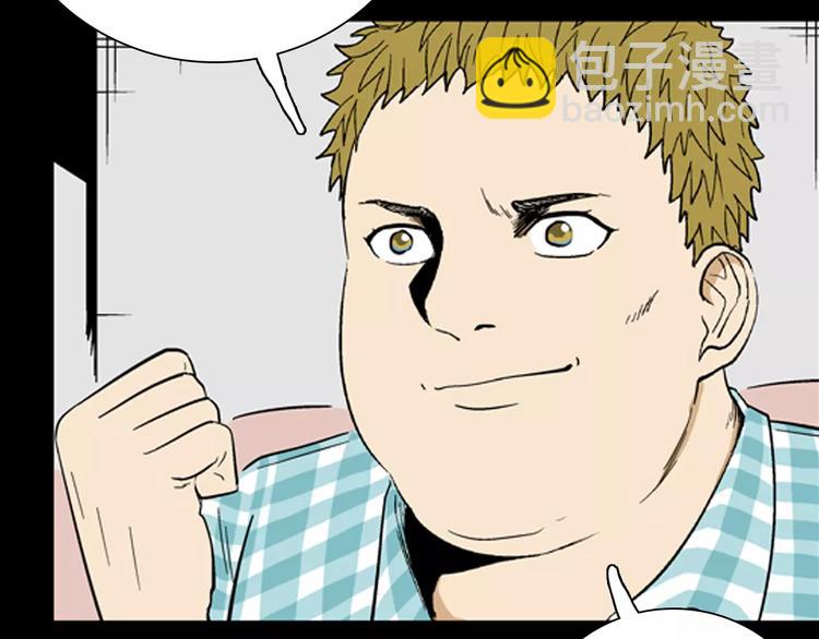 第31话 压力真让人头大（上）(1/2)-第31话